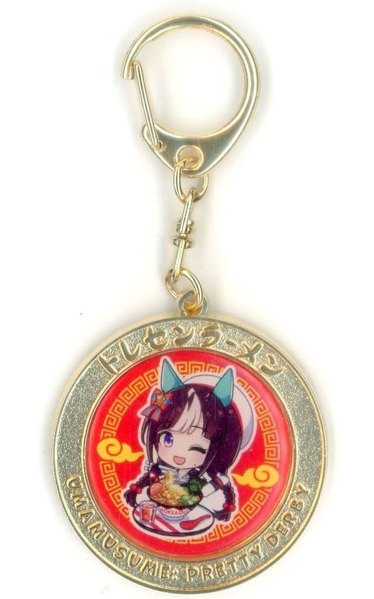 Hokko Tarumae Official Medal Keyholder - Umamusume Pretty Derby Twinkle Circle! (Cygames) Pre-owned Small Keychain