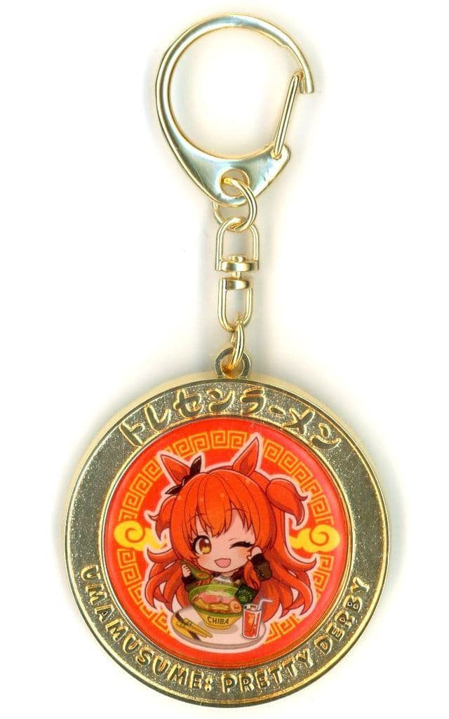 Mayano Top Gun Official Medal Keyholder - Twinkle Circle! Event Trainset Ramen Series (Cygames, 45×49mm, Pre-owned)