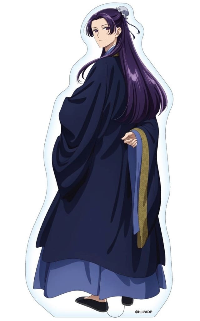 Jinshi Doko Sta Acrylic Stand The Apothecary Diaries