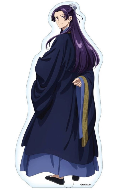Jinshi Doko Sta Acrylic Stand The Apothecary Diaries