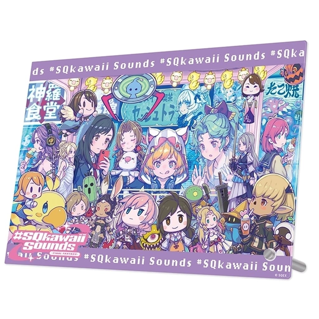 Final Fantasy #SQkawaii Sounds Acrylic Panel