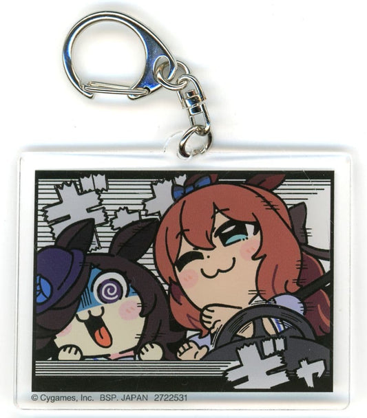 Maruzensky & Rice Shower Acrylic Plate Keychain - Umamusume Pretty Derby Collaboration (Approx. 7cm) Banpresto