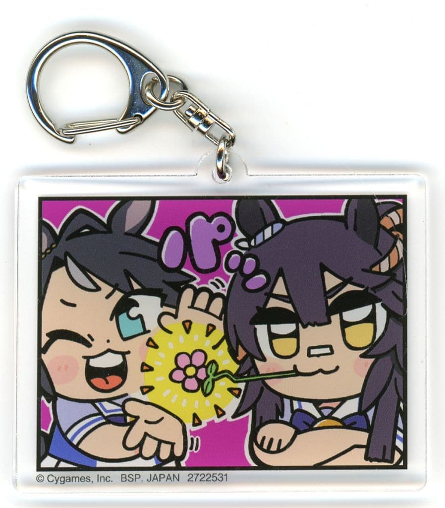 Fuji Kiseki & Narita Brian Acrylic Plate Keychain — Okawa Bukubu World Collaboration — Umamusume Pretty Derby — Banpresto 7cm