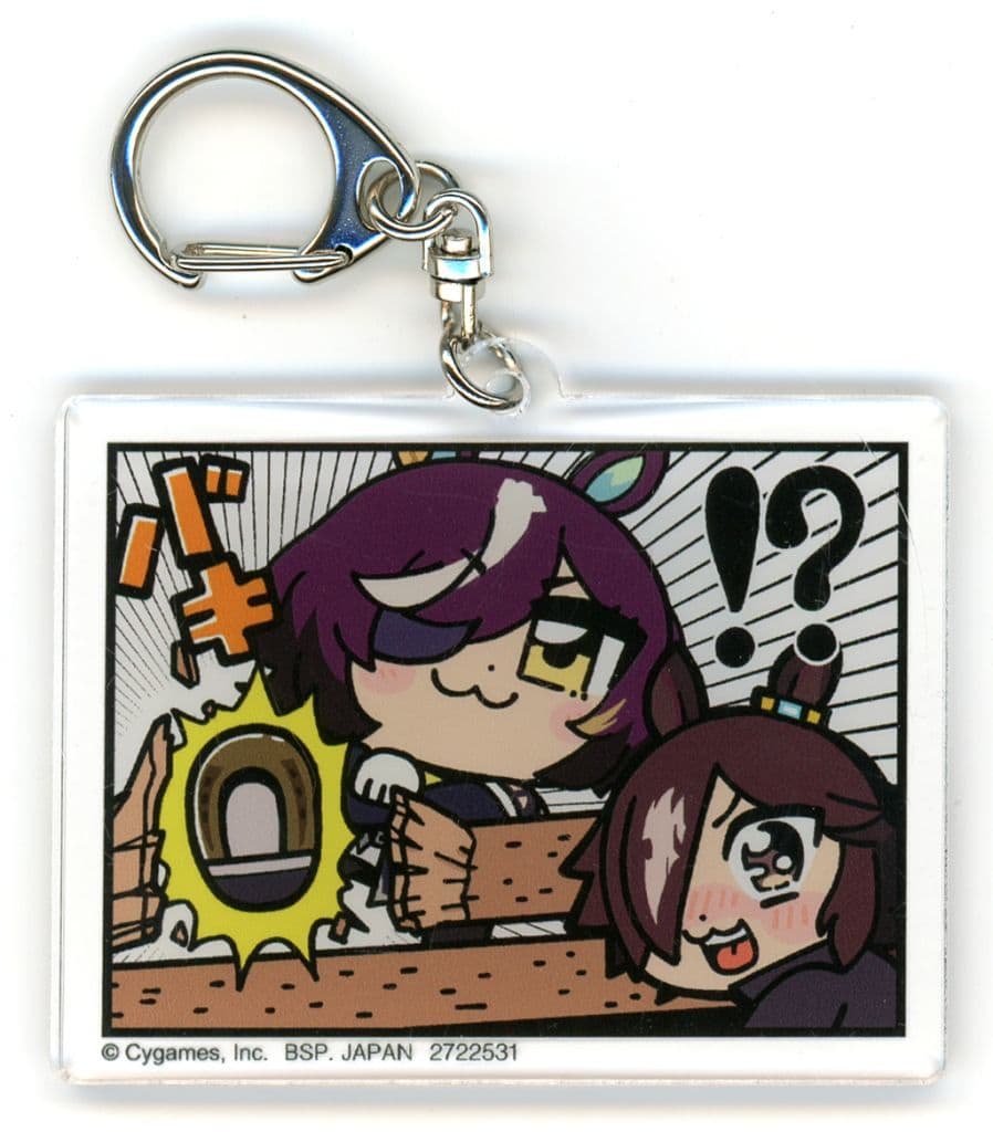 Tanino Gimlet & Vodka Acrylic Plate Keychain | Umamusume Pretty Derby