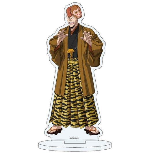 Kuwabara Kazuma Hyakki Yakou Ver. Acrylic Stand - Yu Yu Hakusho - A3 Brand - Height Approx. 150 mm (Pre-owned), No. 57