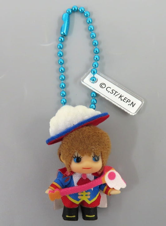 Sakura Kinomoto (Prince Outfit) Costume Kewpie Keychain - Cardcaptor Sakura - Approx. 24 x 36 x 18 mm (Pre-owned)