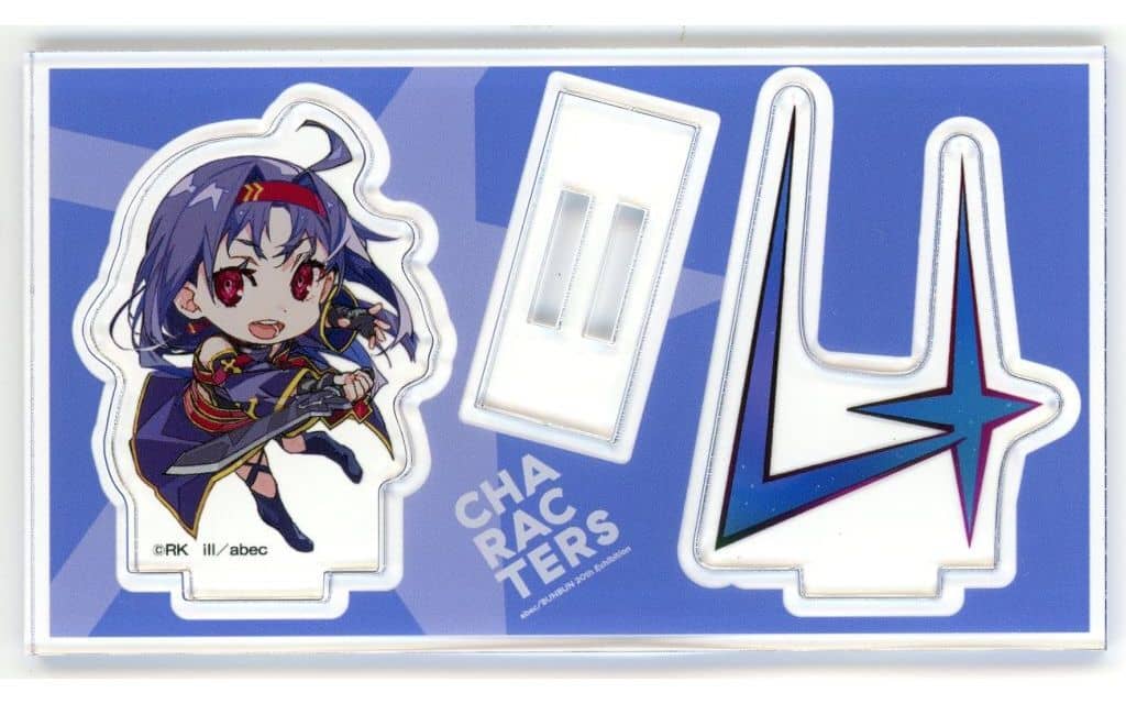 Yuuki (Sword Art Online) Mini Character Acrylic Figure