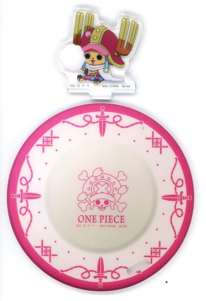 Tony Tony Chopper Acrylic Plate One Piece Ichiban Kuji H Prize