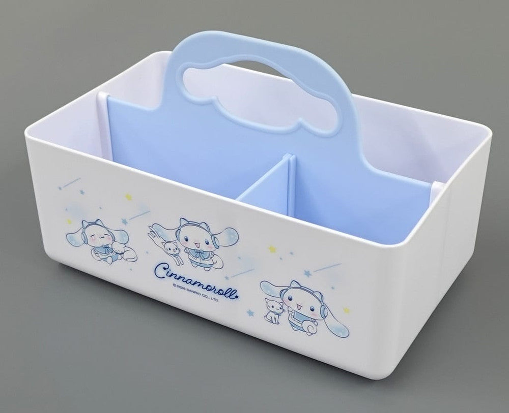 Cinnamoroll Headphones Accessory Case White Sanrio Lottery, No. 9