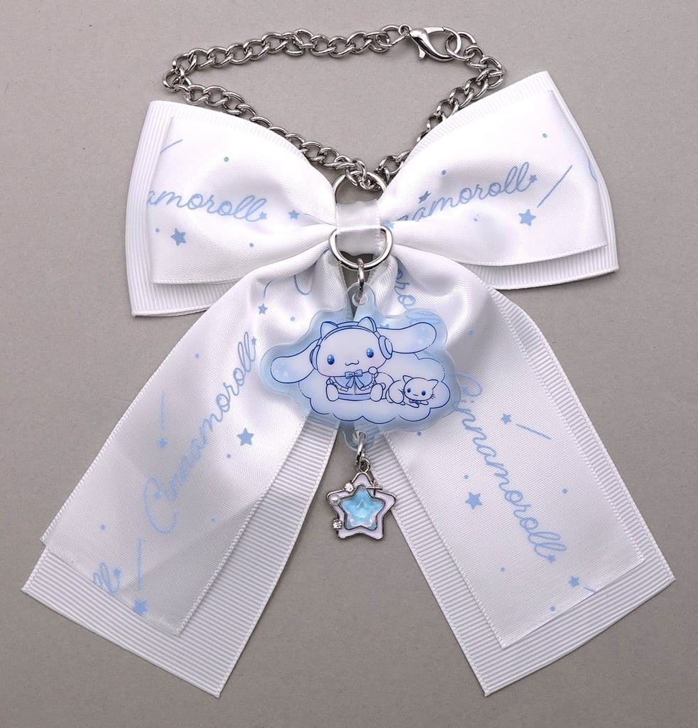 Cinnamoroll Headphones Ribbon Charm White Sanrio Lottery 2026, No. 11