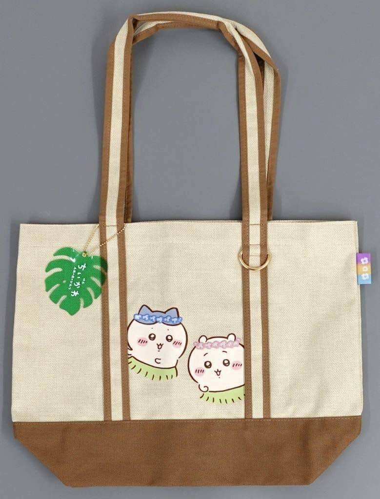 Chiikawa, Hachiware & Usagi Mermaid Island Resort Bag