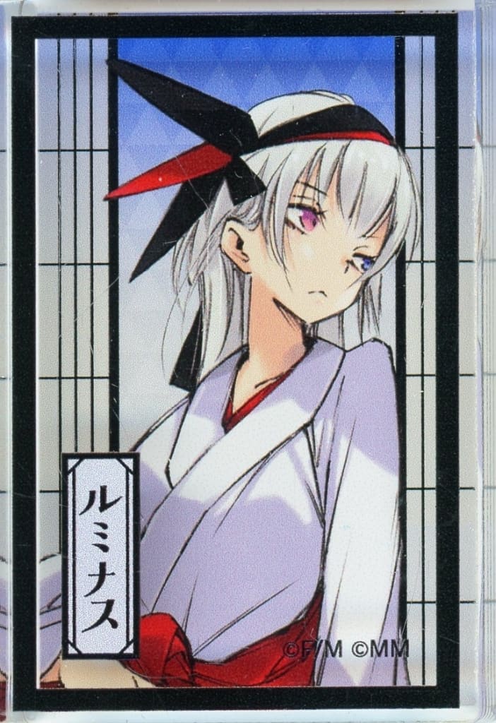 Luminous Valentine Acrylic Panel | That Time I Got Reincarnated as a Slime