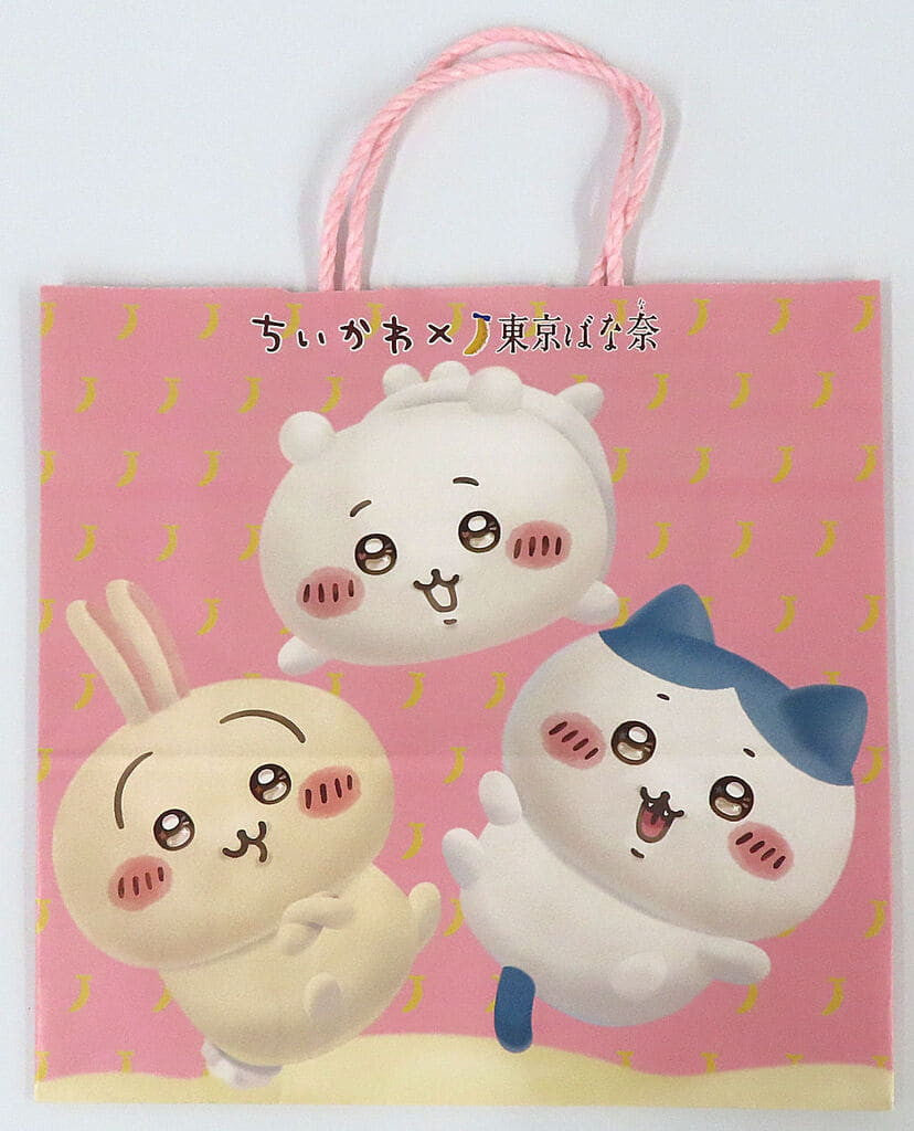 Chiikawa Hachiware Usagi Pink Paper Bag Tokyo Banana