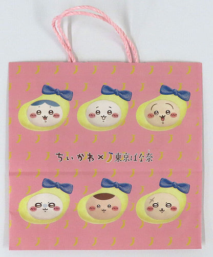 Chiikawa Hachiware Usagi Pink Paper Bag Tokyo Banana