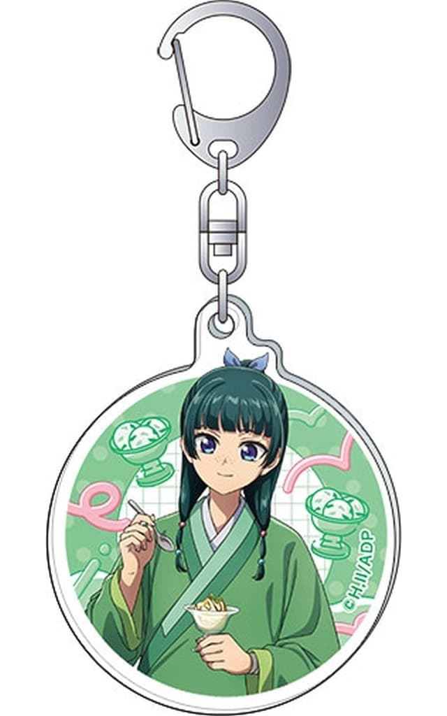 Maomao Hyouka Acrylic Keychain - The Apothecary Diaries