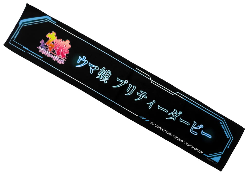 Umamusume Pretty Derby Collaboration Muffler Towel - ANIMAX MUSIX 2025 YOKOHAMA, Approx. 110 x 21 cm, Pre-owned