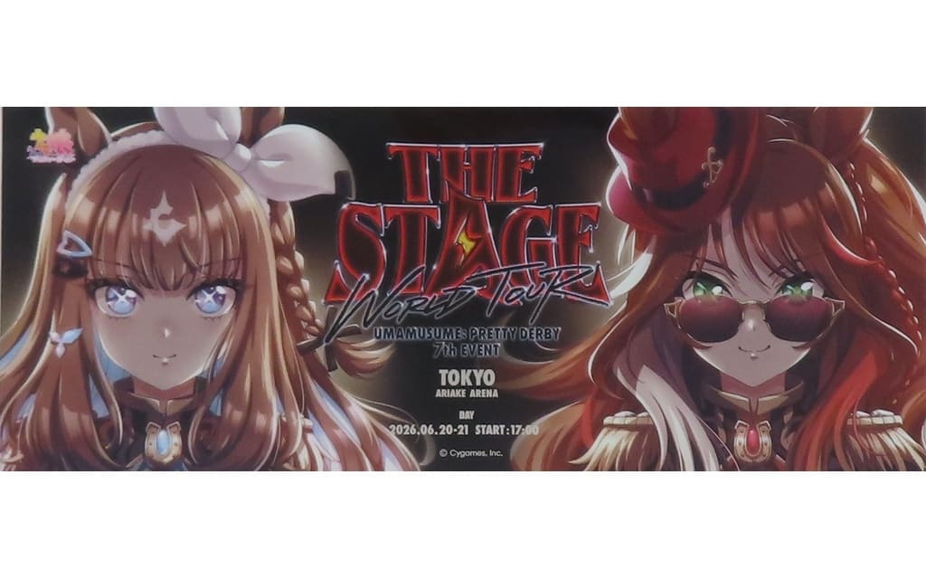 Umamusume Pretty Derby 7th EVENT WORLD TOUR THE STAGE in TOKYO Five-Bonus Goods Ticket Set, June 2026 Release