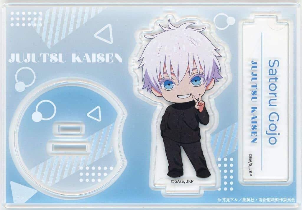Satoru Gojo (Teacher) 2WAY Acrylic Stand Peace Ver. - Jujutsu Kaisen