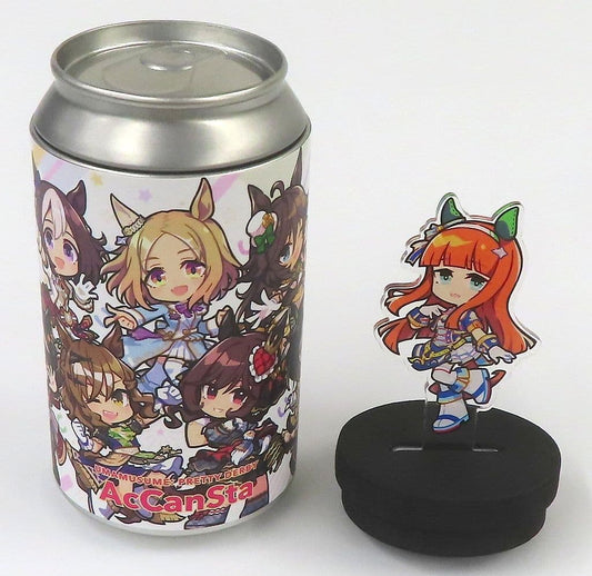 Silence Suzuka Umamusume Pretty Derby Acrylic Stand Memorial Costume Ver.