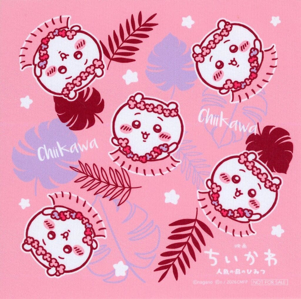 Chiikawa Original Multi Cleaner - Mermaid Island
