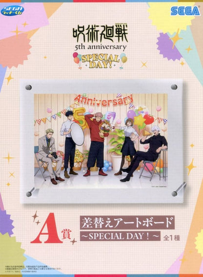 Jujutsu Kaisen 5th Anniversary SPECIAL DAY! Art Board A Prize