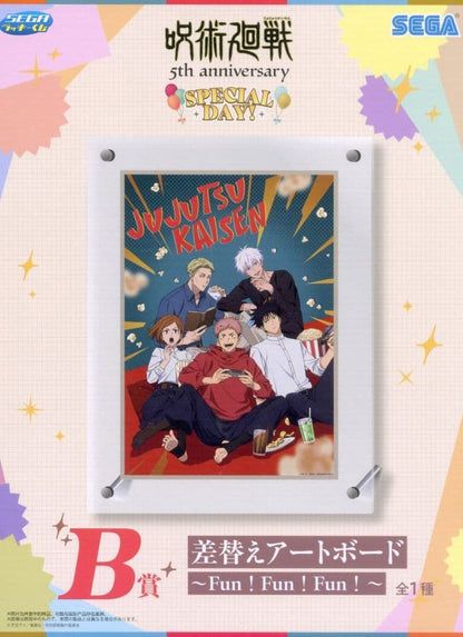 Jujutsu Kaisen Group Art Board B Prize