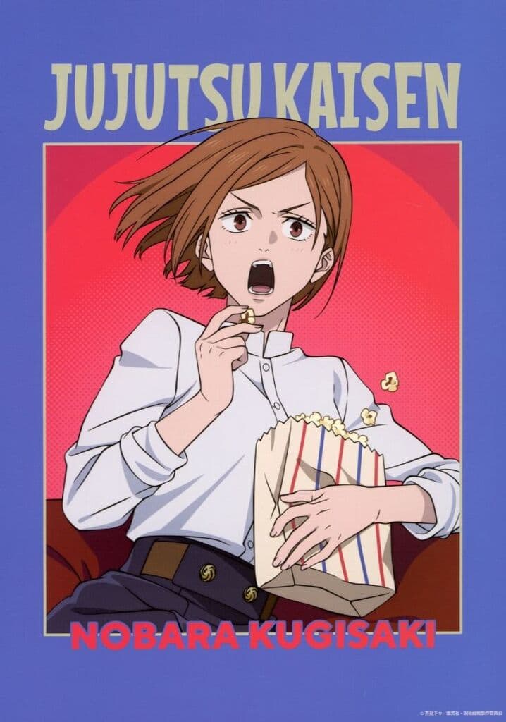 Jujutsu Kaisen Group Art Board B Prize