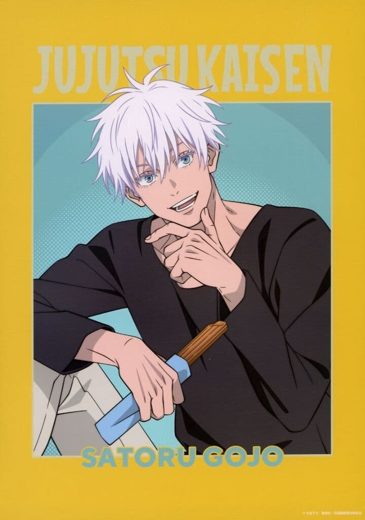 Jujutsu Kaisen Group Art Board B Prize