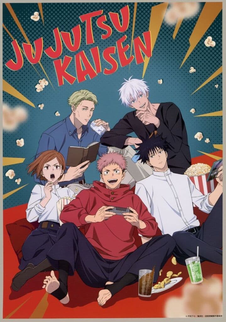 Jujutsu Kaisen Group Art Board B Prize