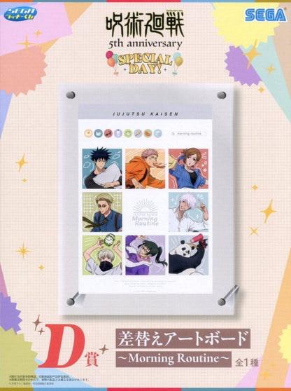 Jujutsu Kaisen 5th Anniversary Morning Routine Art Board