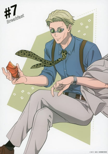 Jujutsu Kaisen 5th Anniversary Morning Routine Art Board