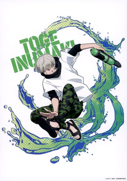 Jujutsu Kaisen 5th Anniversary Splash x Battle Art Board F Prize