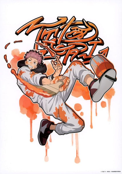 GRAFFITI×BATTLE Replacement Art Board | Jujutsu Kaisen 5th Anniversary