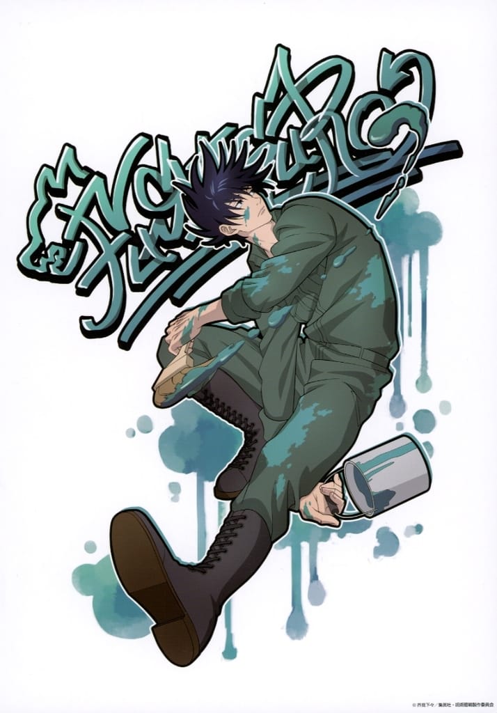 GRAFFITI×BATTLE Replacement Art Board | Jujutsu Kaisen 5th Anniversary
