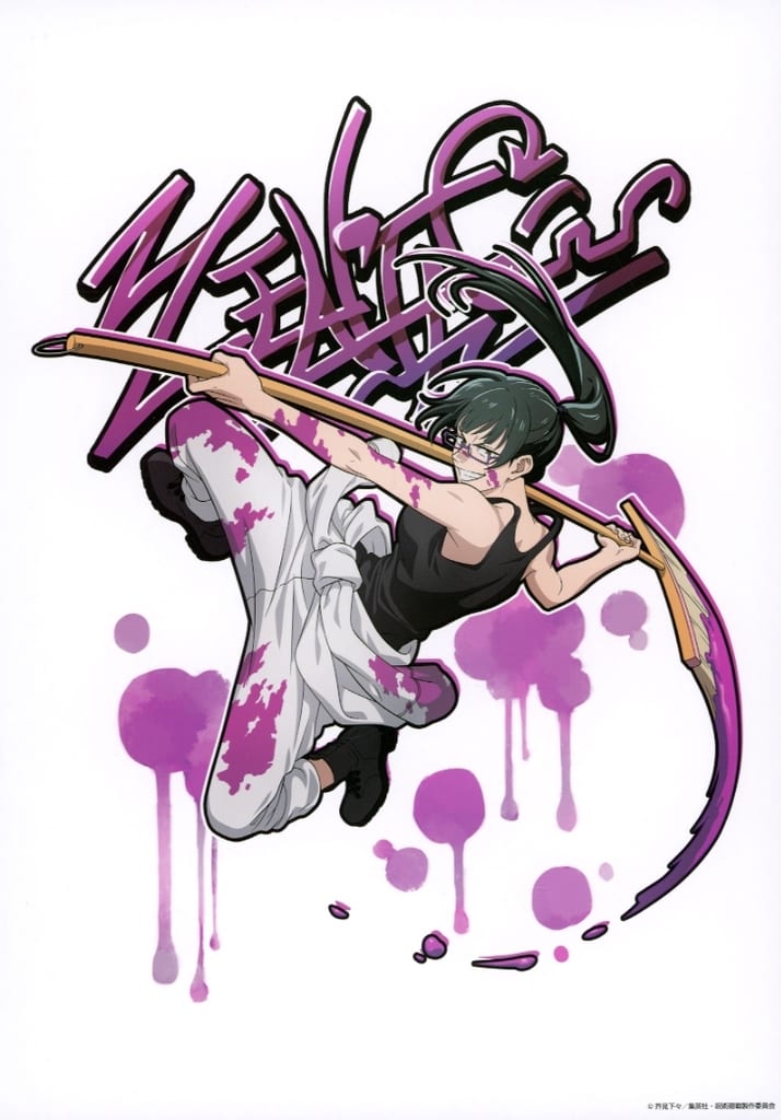 GRAFFITI×BATTLE Replacement Art Board | Jujutsu Kaisen 5th Anniversary