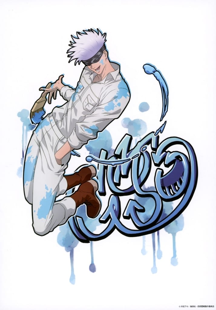 GRAFFITI×BATTLE Replacement Art Board | Jujutsu Kaisen 5th Anniversary