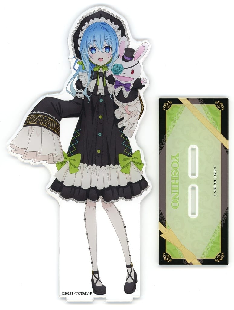 Yoshino BIG Acrylic Stand Date A Live V Gold Prize