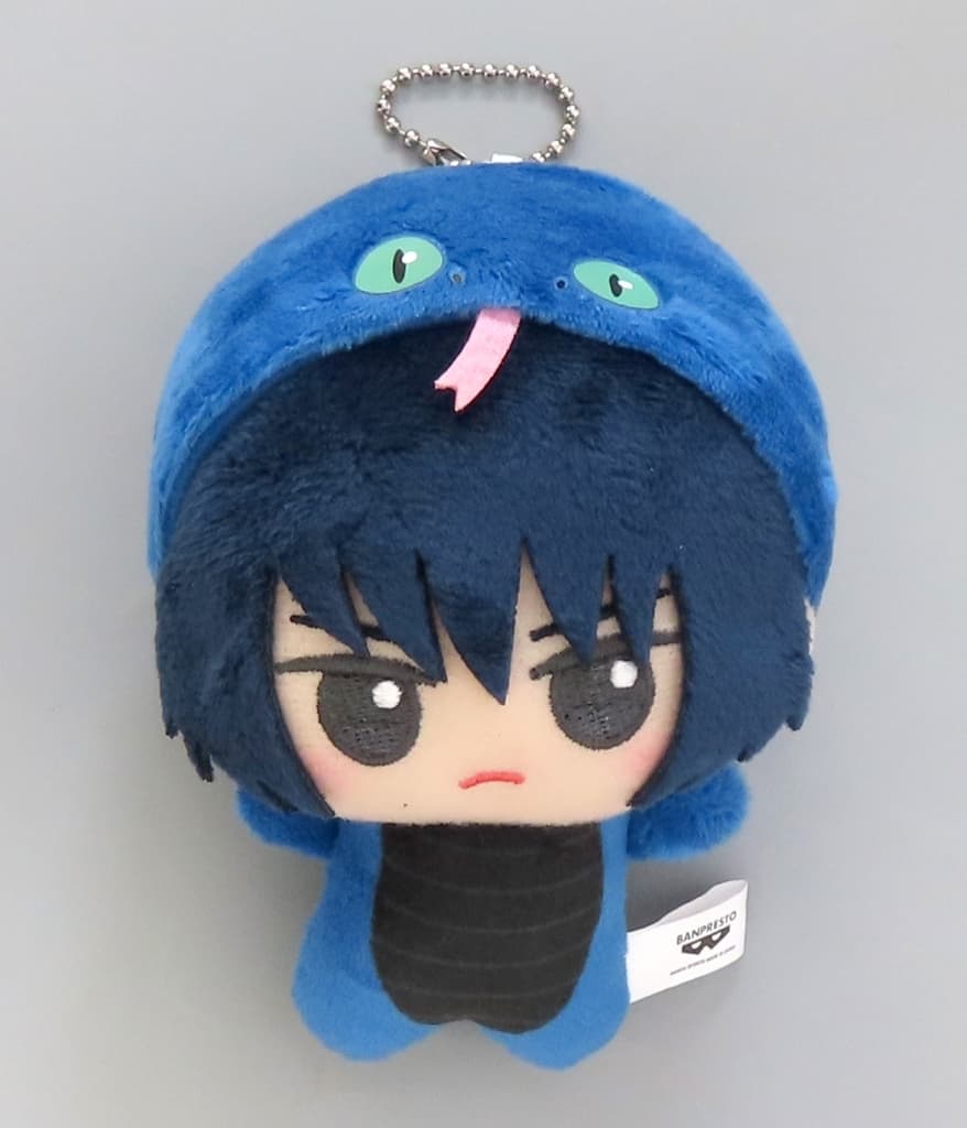 Sasuke Uchiha Chibigurumi Plush Mascot Vol. 1 – Naruto Shippuden