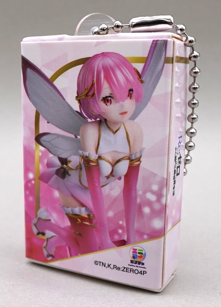 Ram Jewel Princess Re:Zero Miniature Goods Collection Keychain
