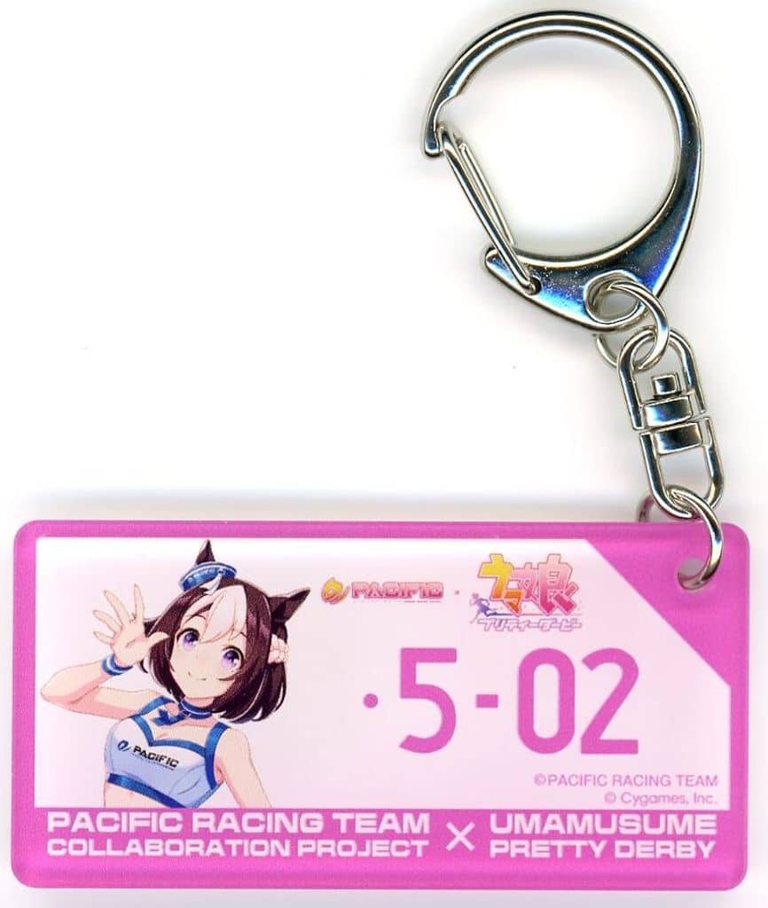 Special Week Umamusume Pretty Derby Acrylic Keychain Vol. 2