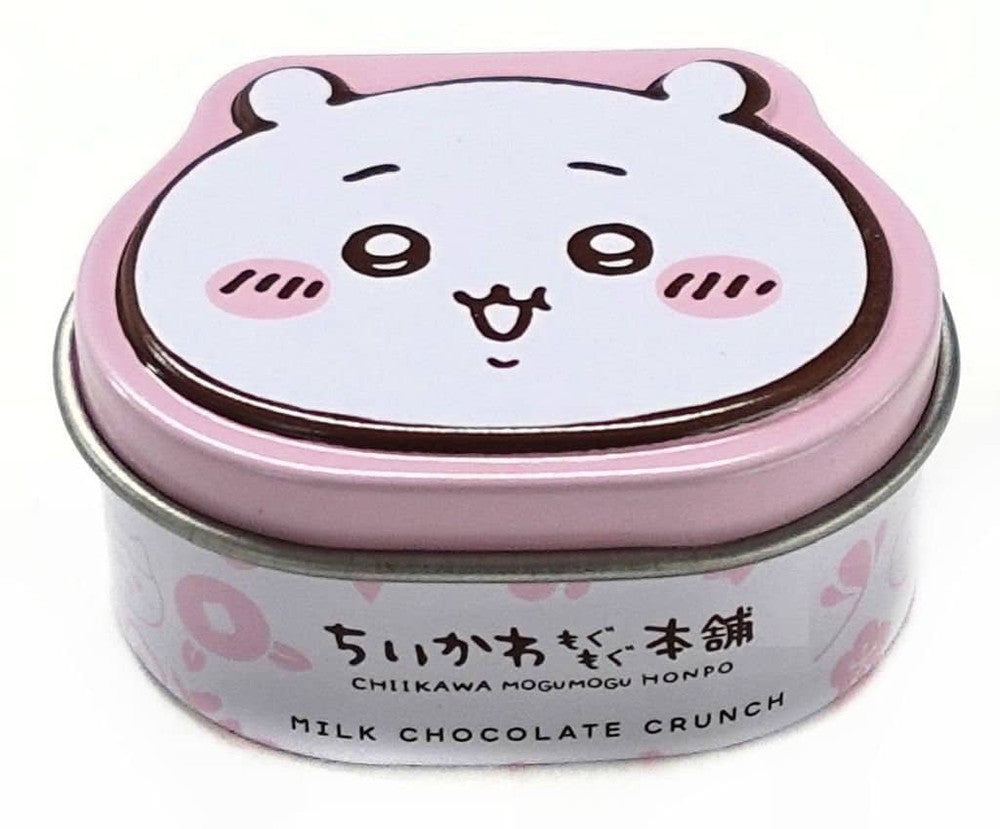 Chiikawa Mini Can Magnet - Mogumogu Honpo Limited