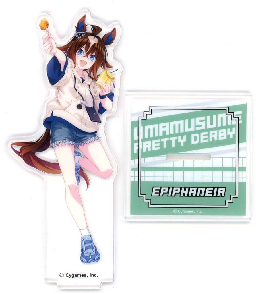 Epiphaneia Acrylic Stand - Umamusume Pretty Derby