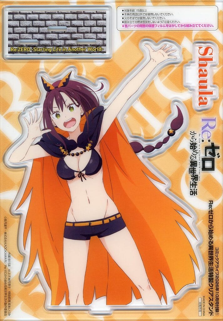 Shaula Special Clear Acrylic Stand Re:Zero Monthly Comic Alive 2026