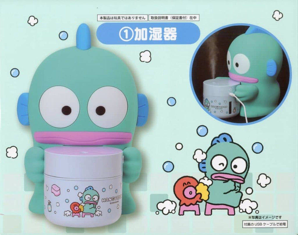 Hangyodon Humidifier – Sanrio Lottery September 2026, No. 1