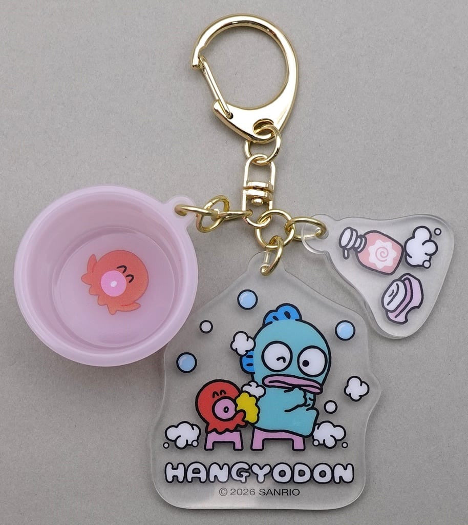 Hangyodon Pink Acrylic Keychain – Sanrio Lottery September 2026, No. 7