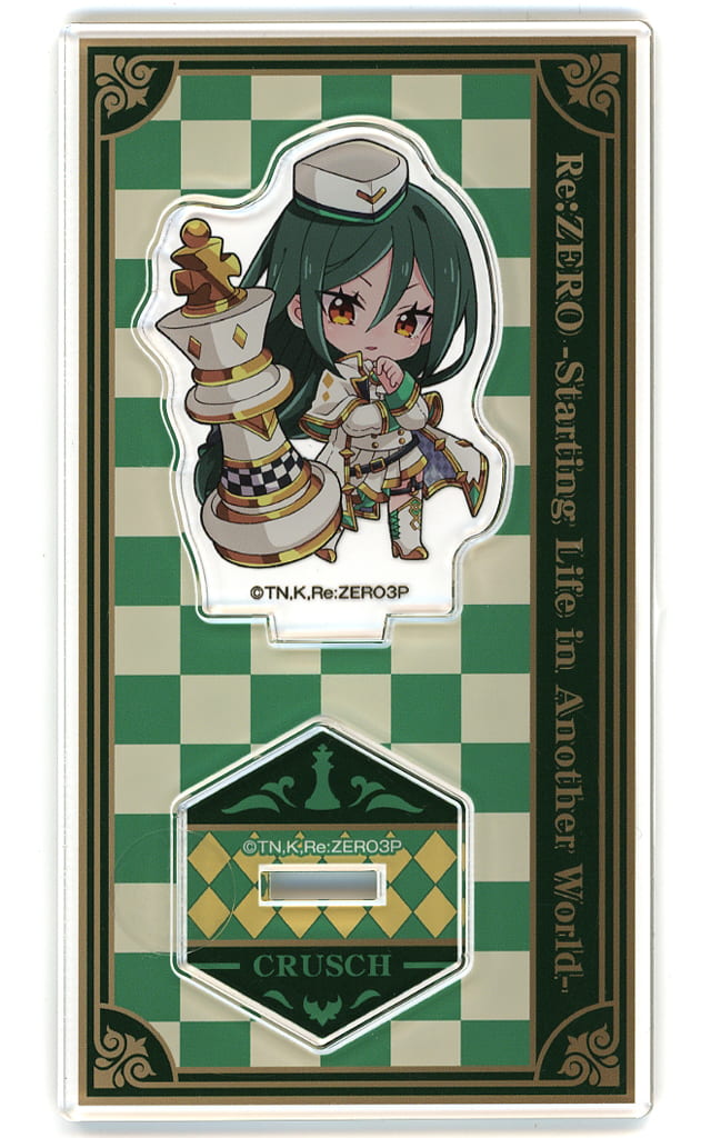 Crusch Karsten Re:ZERO Mini Acrylic Stand