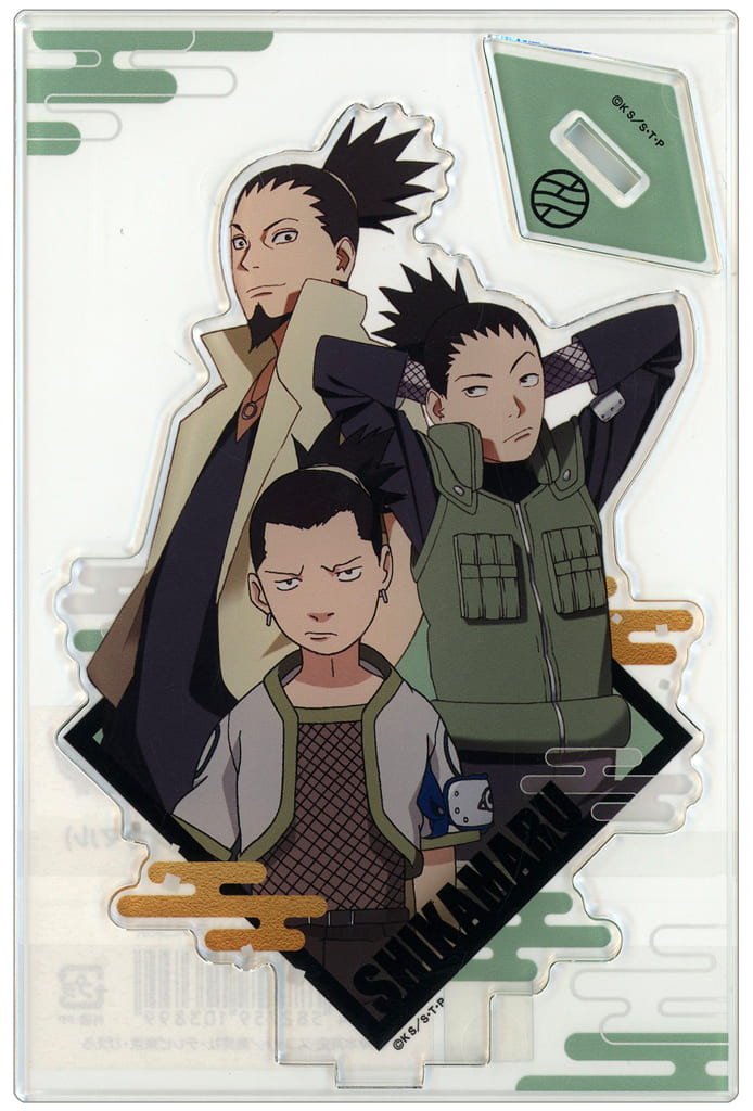 Shikamaru Nara Memories Stand NARUTO Acrylic Stand