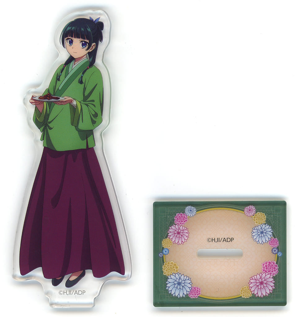 Maomao (Chocolate) Acrylic Stand The Apothecary Diaries D Prize