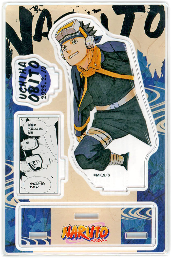 Obito Uchiha Birthday Scene Diorama Acrylic Stand (2025) - Naruto