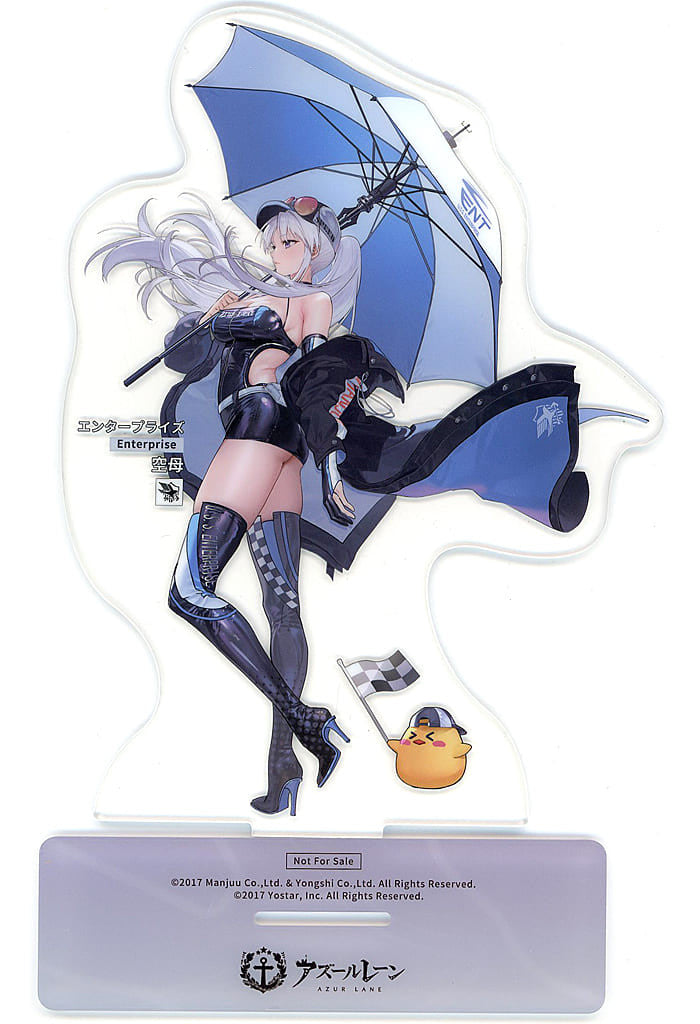 Azur Lane Enterprise Wind Catcher Ver. Acrylic Stand